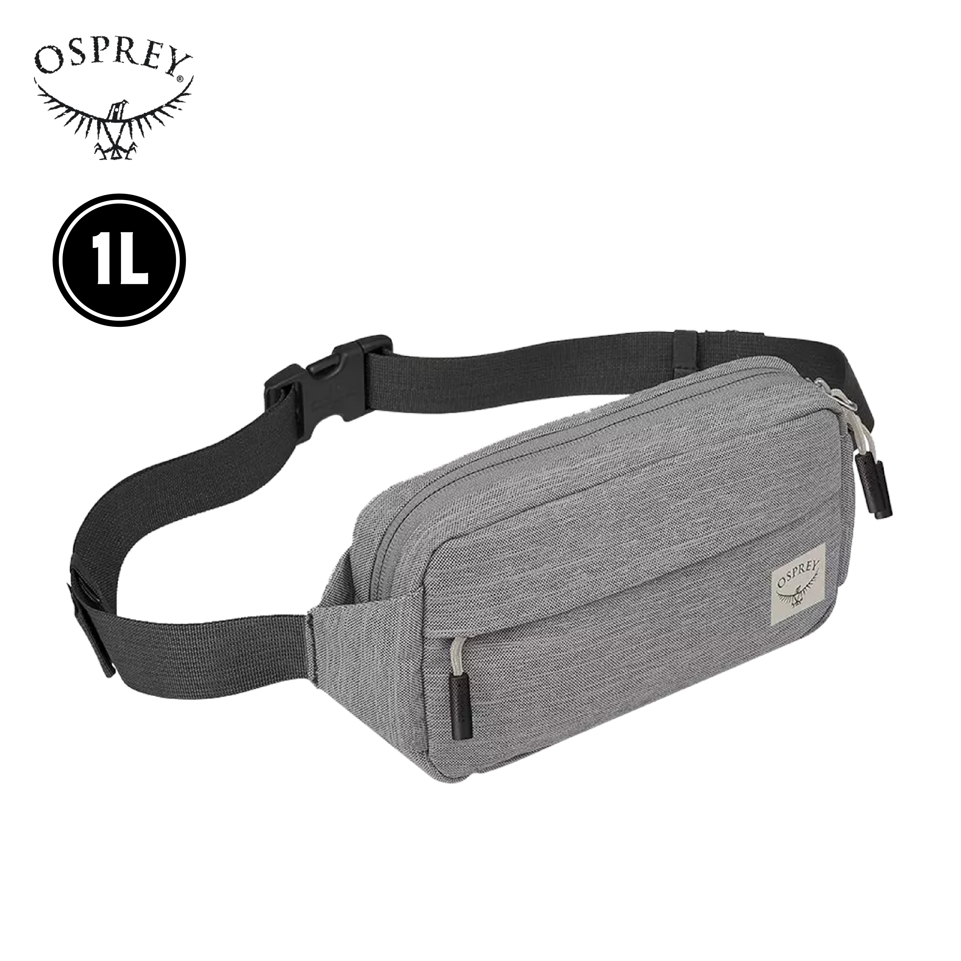Osprey 美國 Arcane Waist 隨身輕便腰包 1L 中灰色 70OS004223