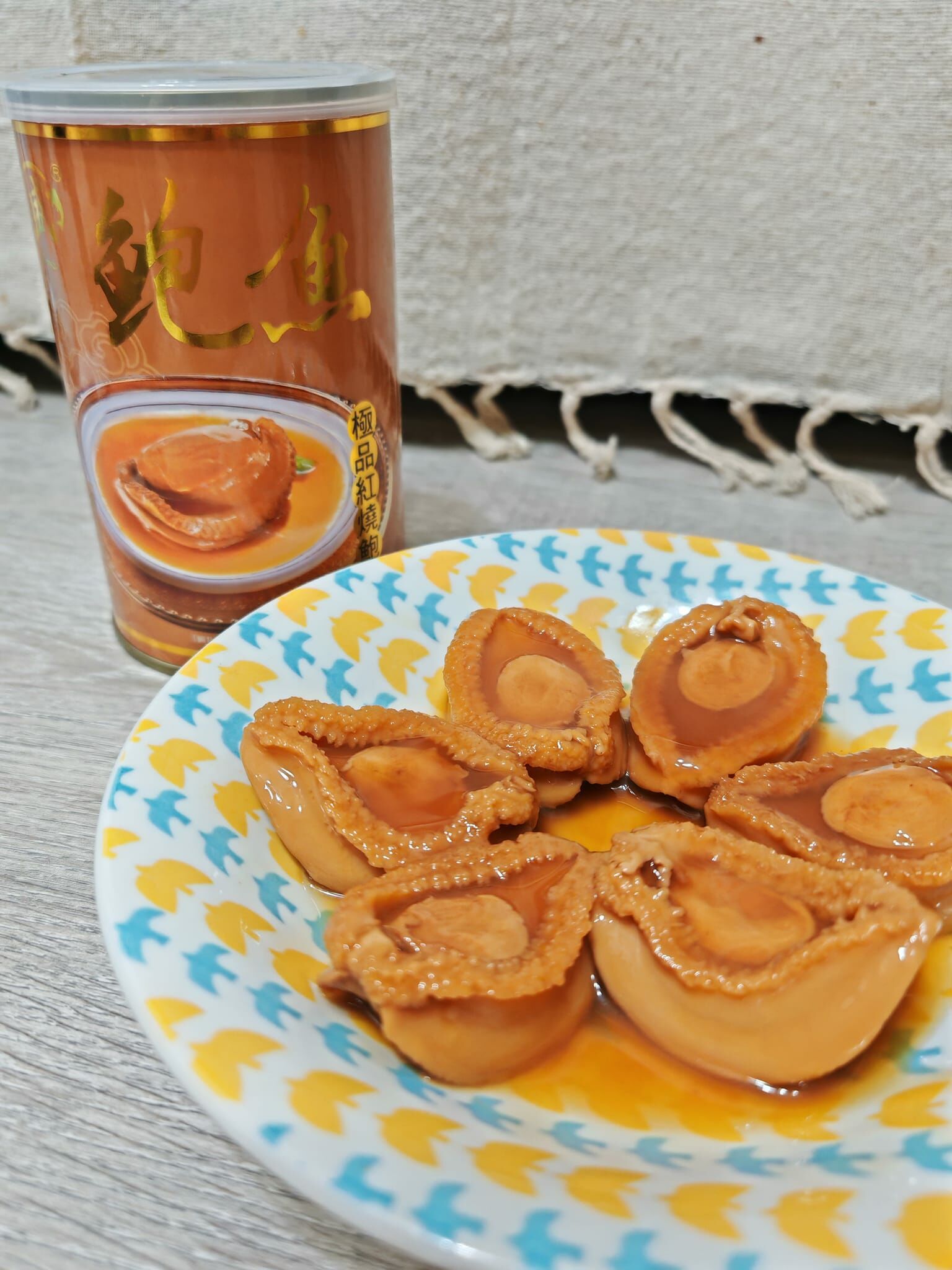 新品牌-極品紅燒鮑魚6頭