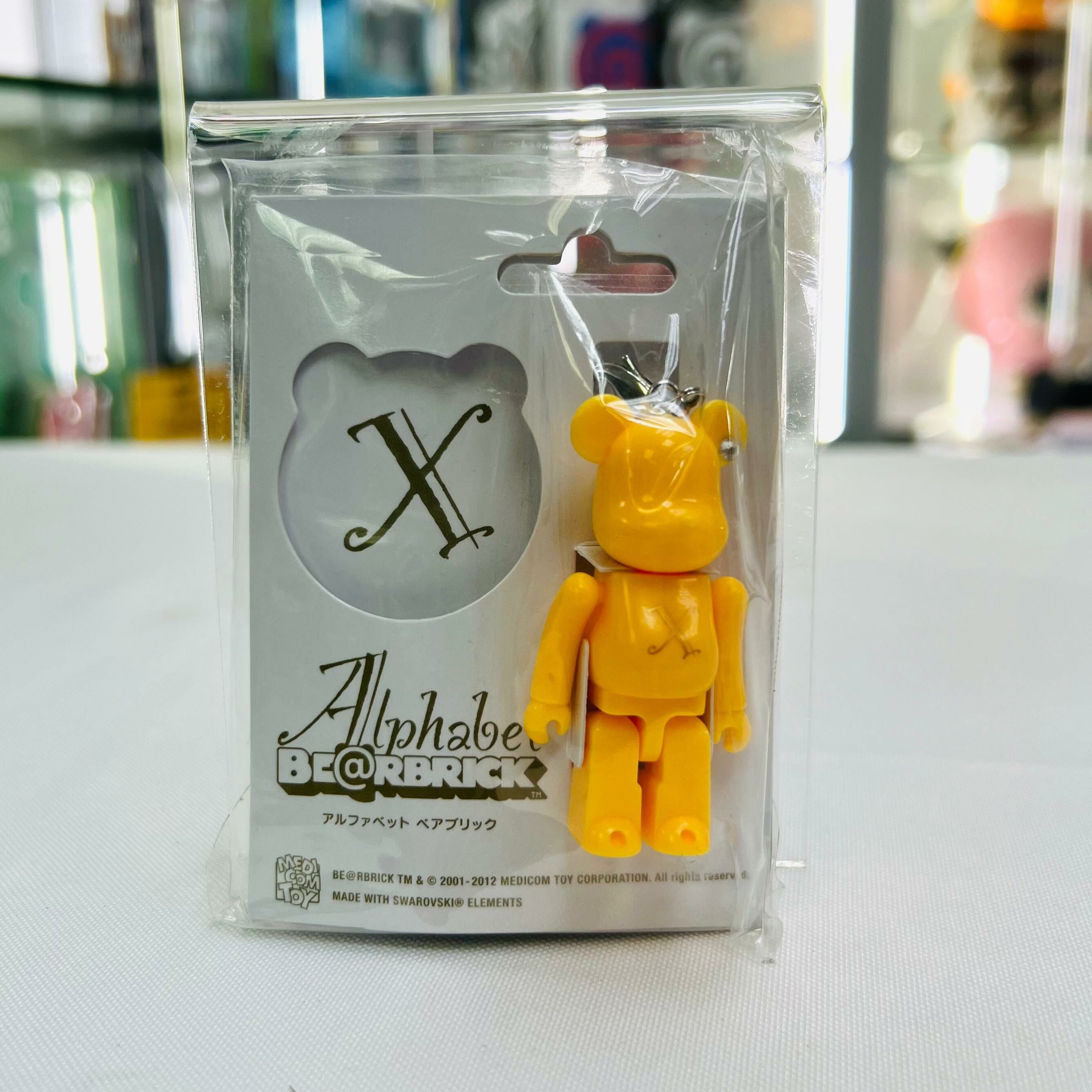 70% Alphabet BE@RBRICK Keychain(X)