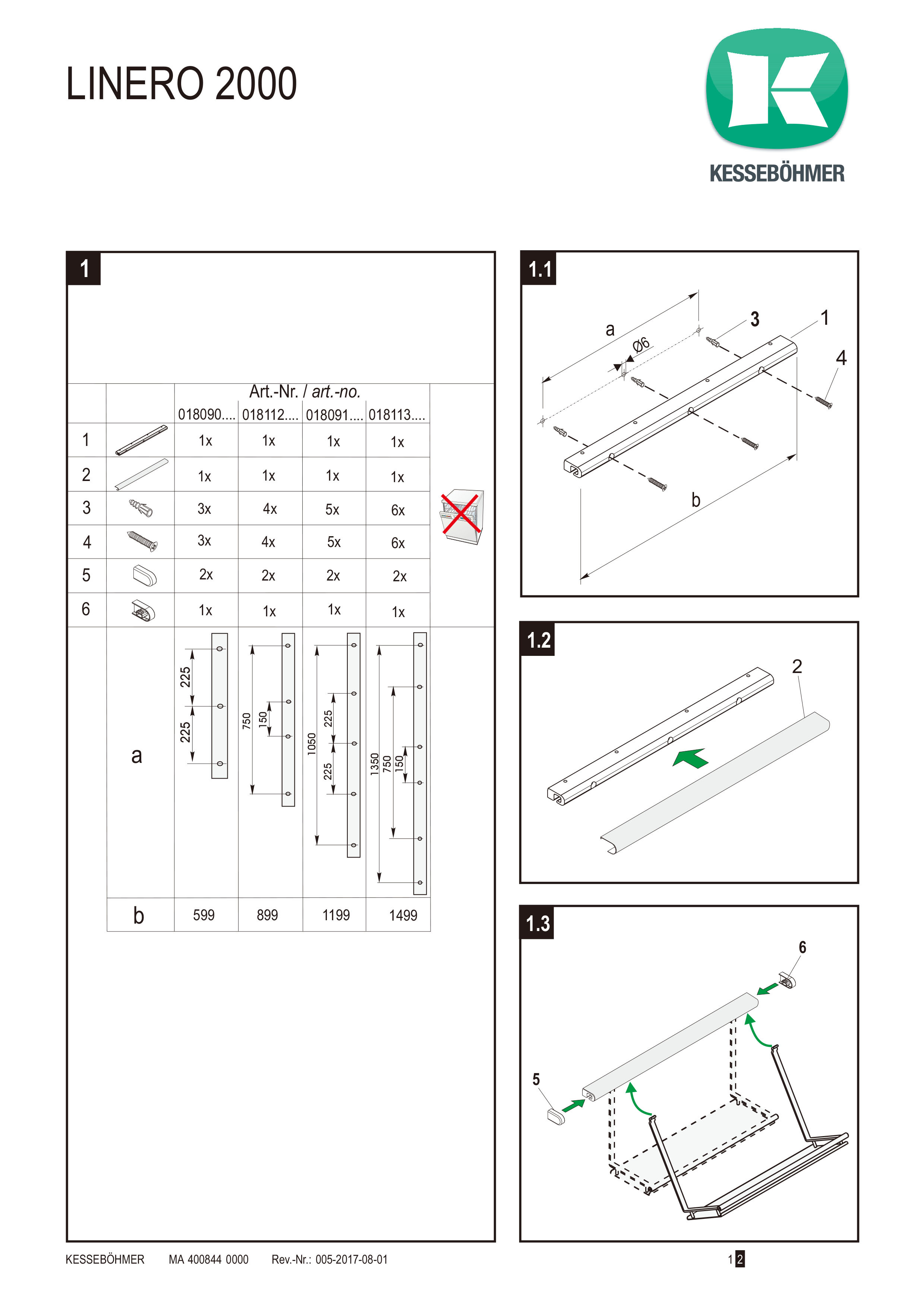 Kessebohmer Linero 2000 掛通連配件 900mm