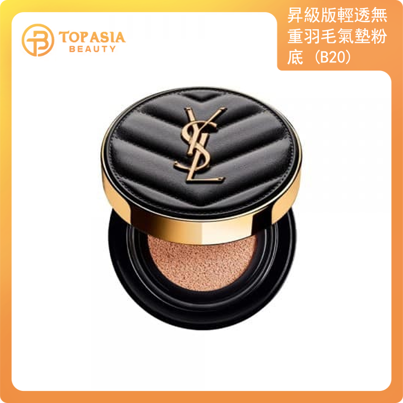 Yves Saint Laurent (YSL) - 昇級版輕透無重羽毛氣墊粉底 (B20)14G[Parallel import]