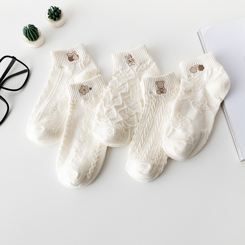 [3 FOR RM10] White Embroidered Ankle Socks