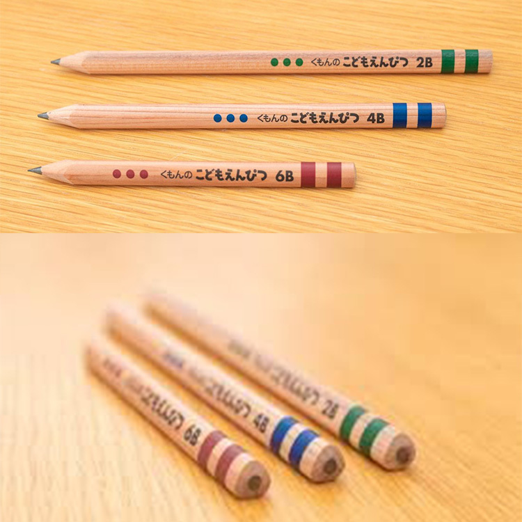 【日本KUMON】 2B 4B 6B 三角鉛筆 (6入)