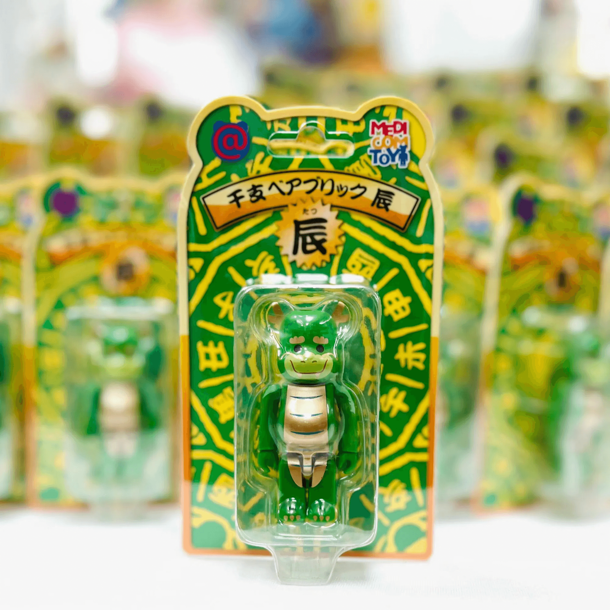 100% Be@rbrick Dragon 2024 (干支 辰)