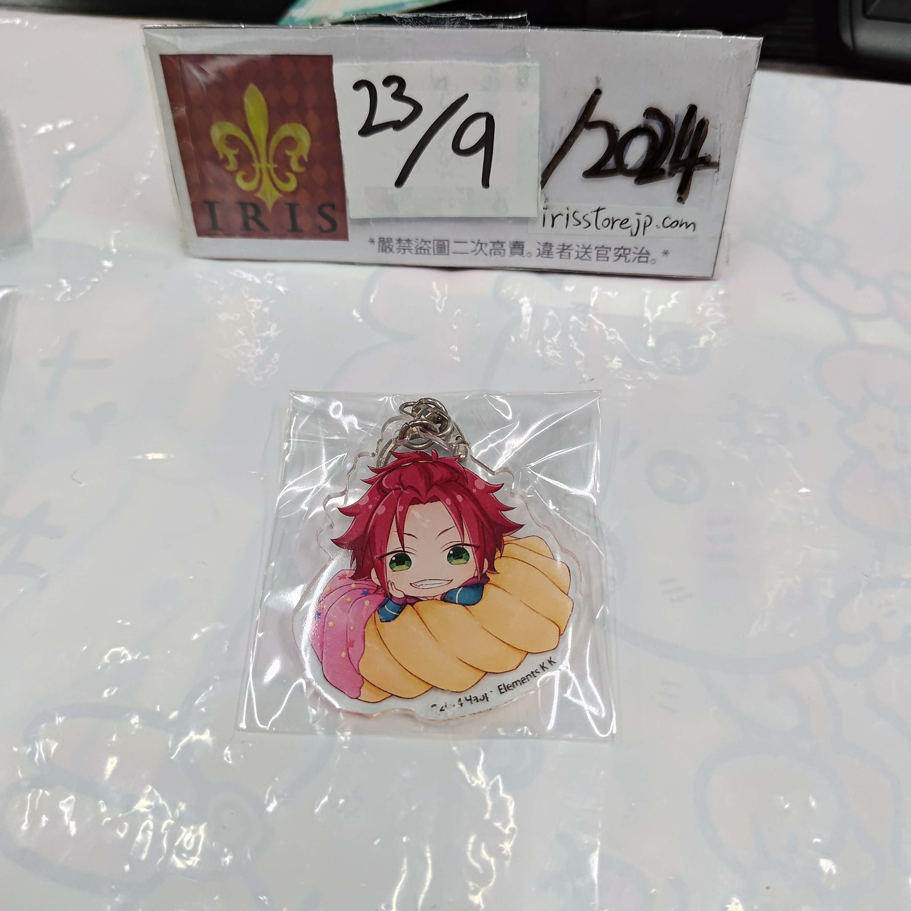 ES 真緒 掛件 23/9