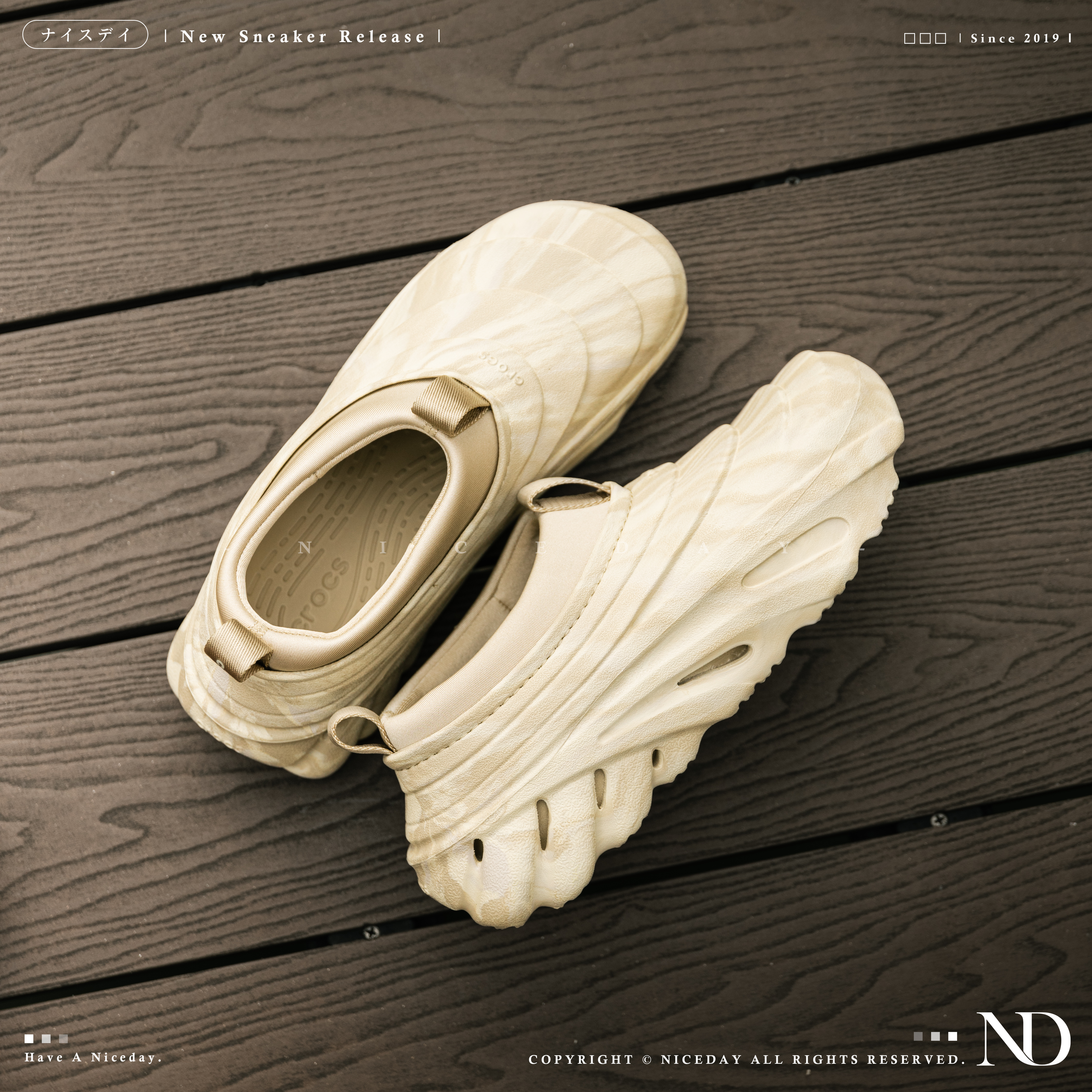 NICEDAY 現貨 Crocs Classic Crush 洞洞鞋 暴風波波 階梯 厚底 踩屎感 棕色 沙色