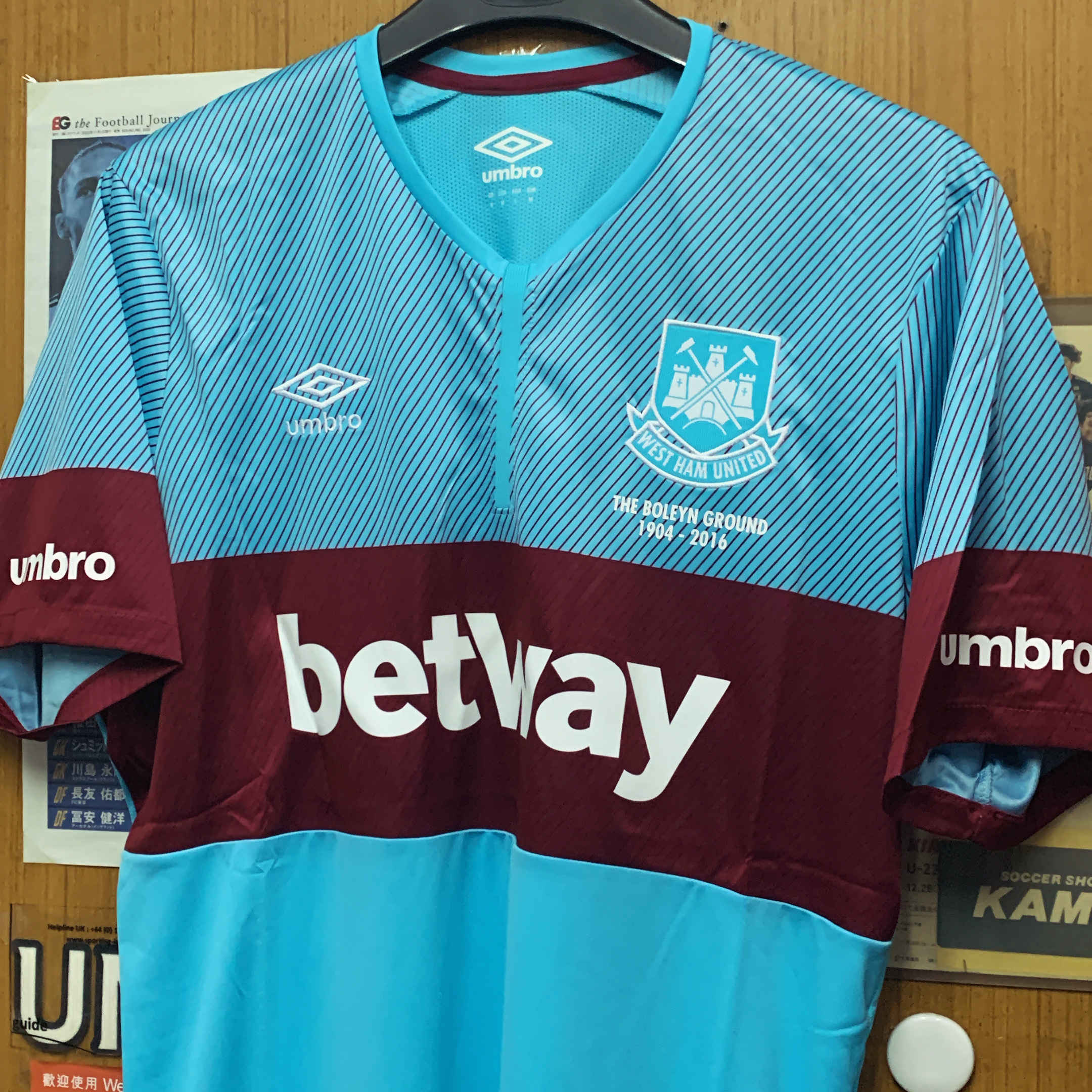 2015 West Ham United Away Shirt