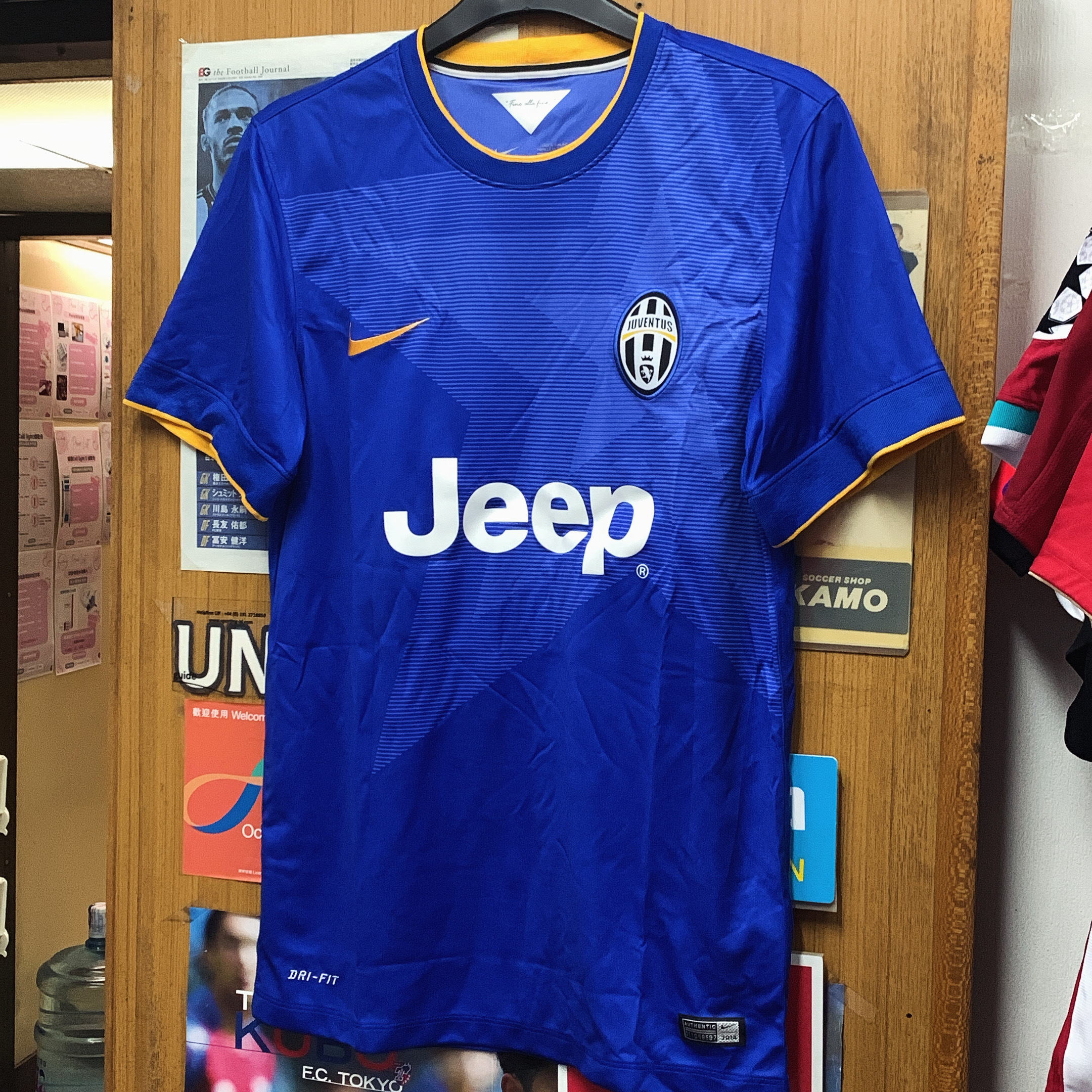 2013 Juventus Away Shirt