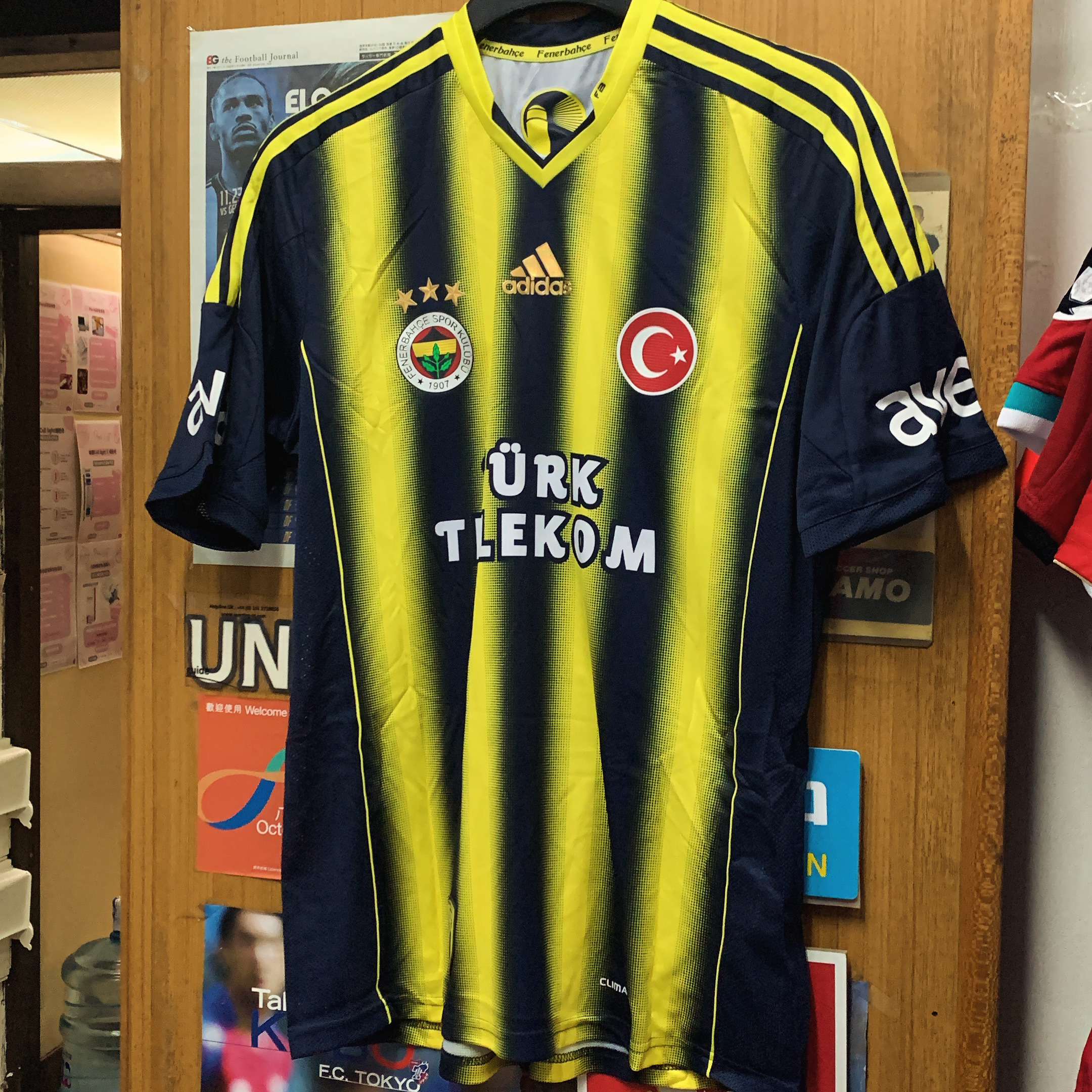2013 Fenerbahce Away Shirt