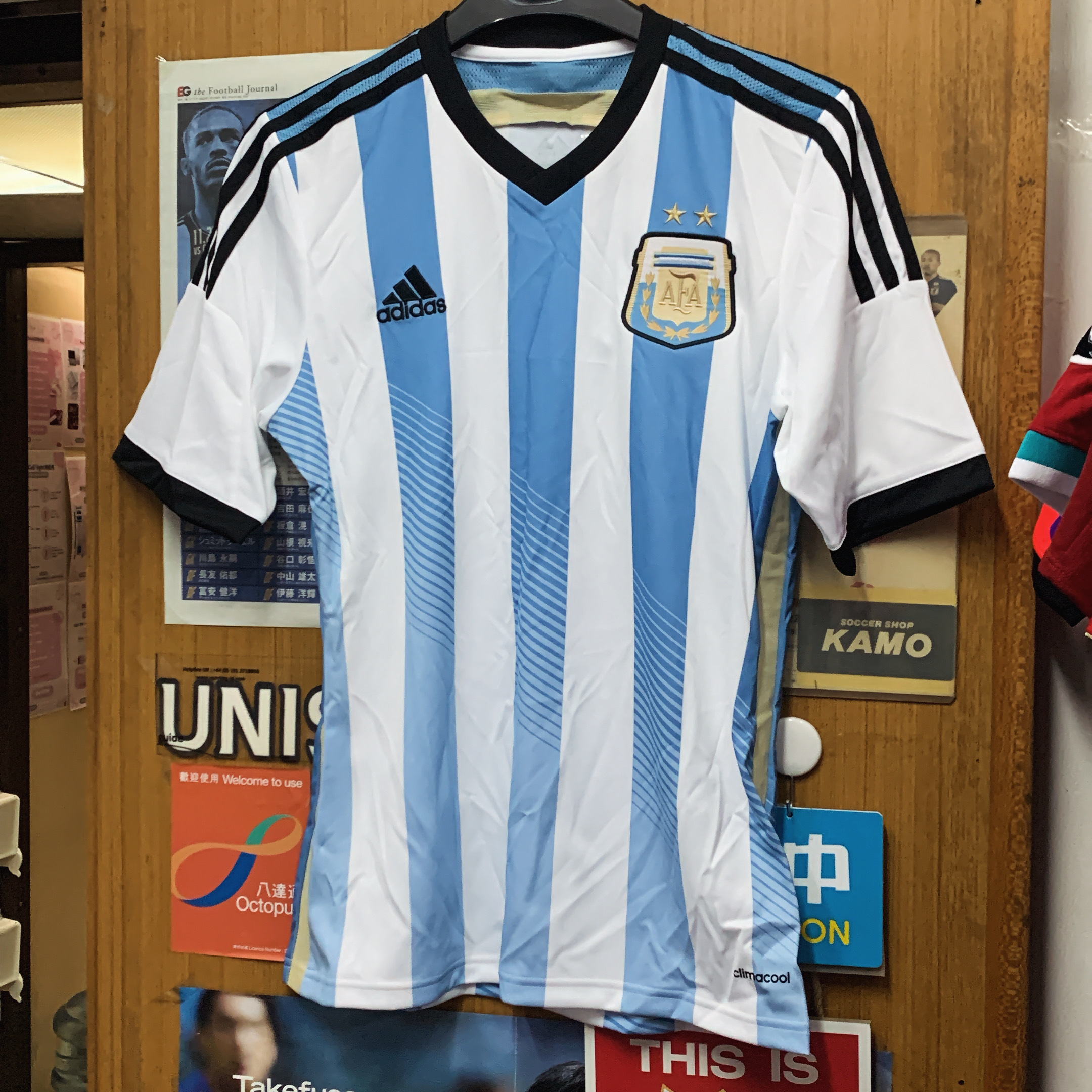 2014 Argentina Home Shirt