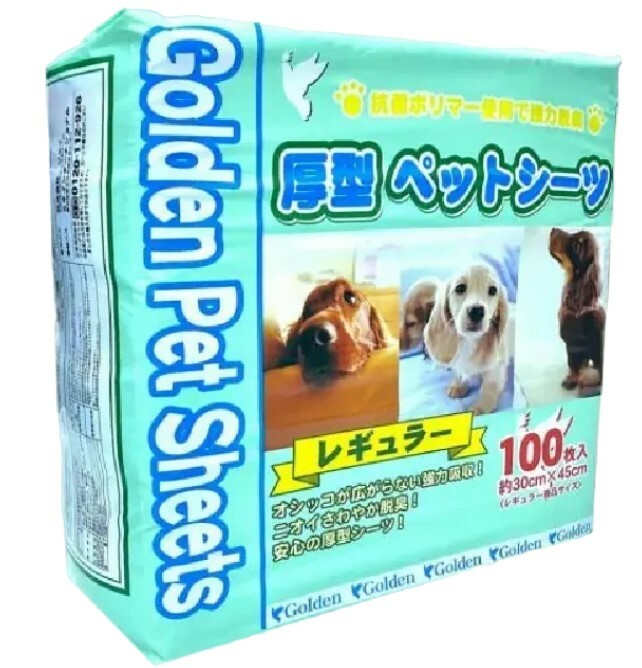 Golden Pet Sheets 尿墊 45 x 30 cm - 100片