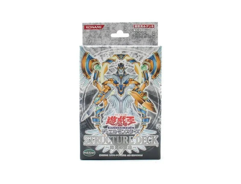 yugioh structure deck surge of radiance Konami Yu-Gi-Oh! Wave Light : Toys & Games Yu-Gi-Oh OCG Radiant Jeral SD11-JP006