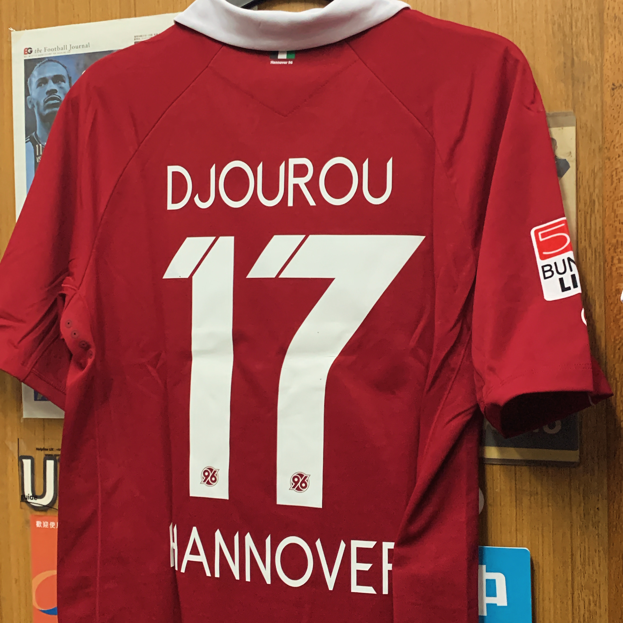 2012 Hannover Away Shirt with Djourou