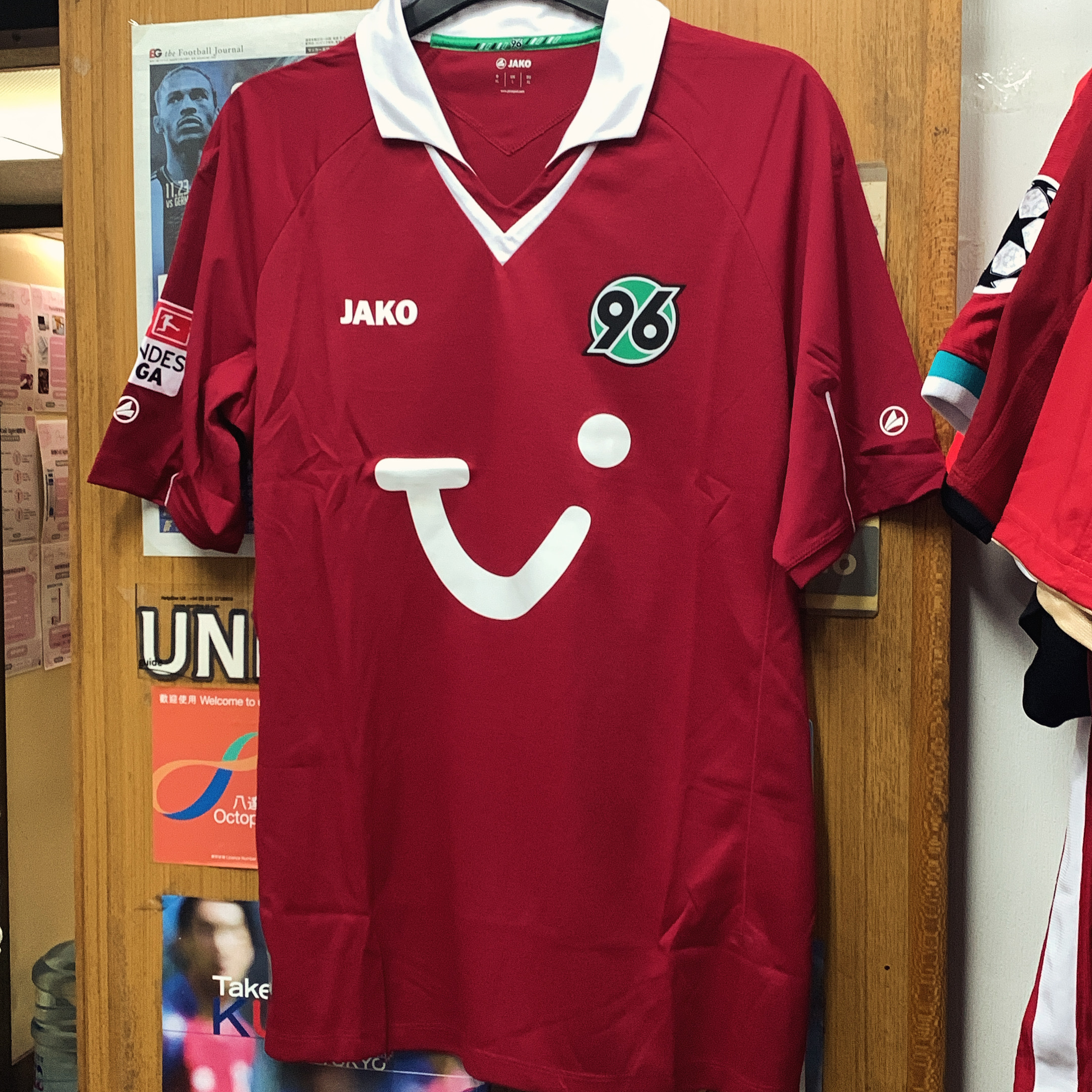 2012 Hannover Away Shirt with Djourou