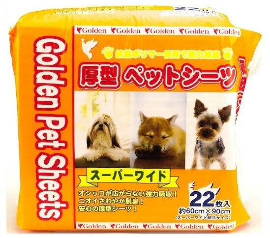 Golden Pet Sheets 尿墊 60 x 90 cm - 22片
