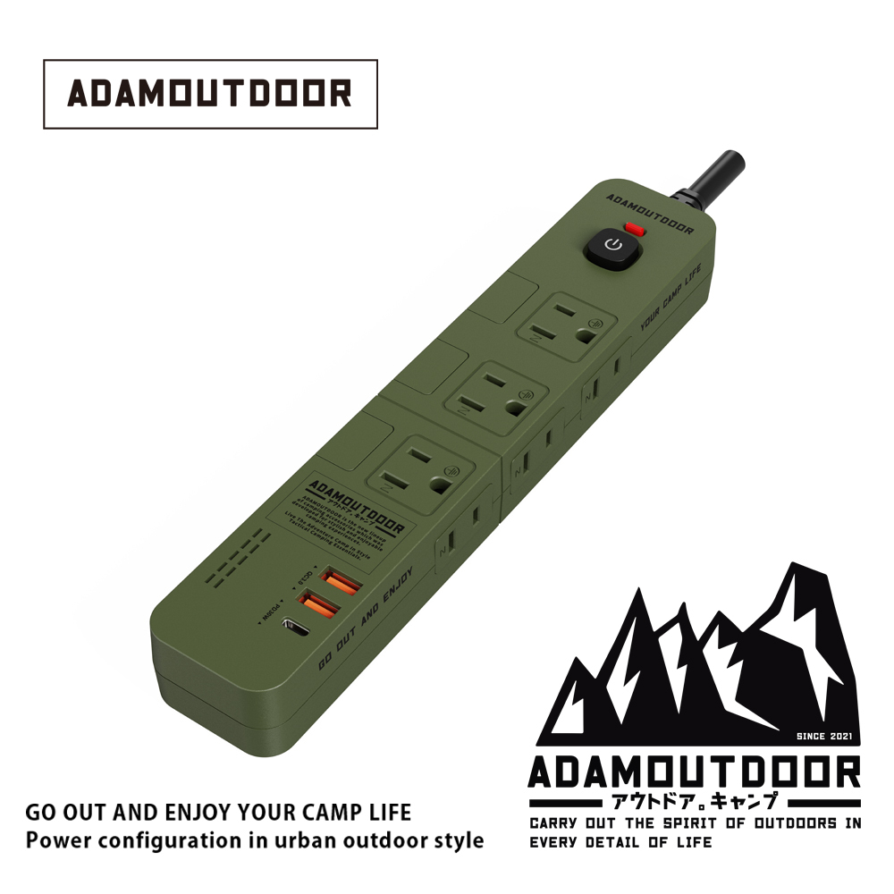 ADAMOUTDOOR｜ 家用款4開6插30WPD 延長線1.8M 軍綠色
