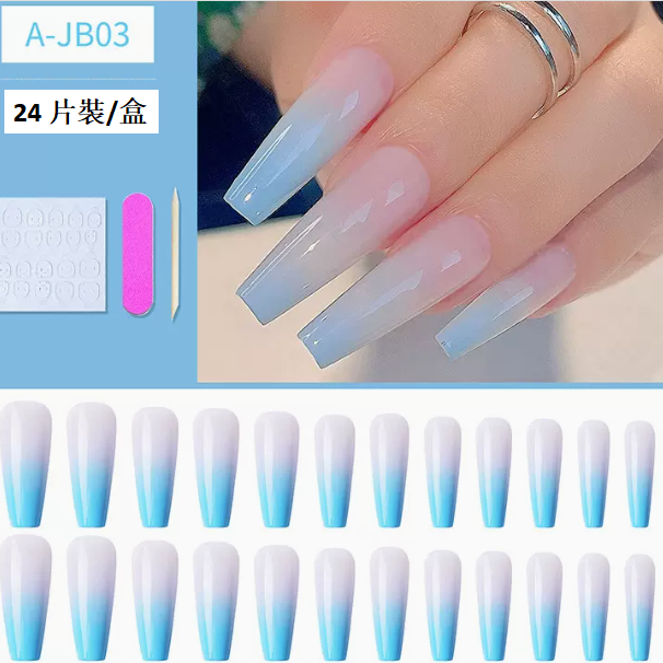 熱推美甲  法式穿戴甲A系列03#（24片裝/盒）