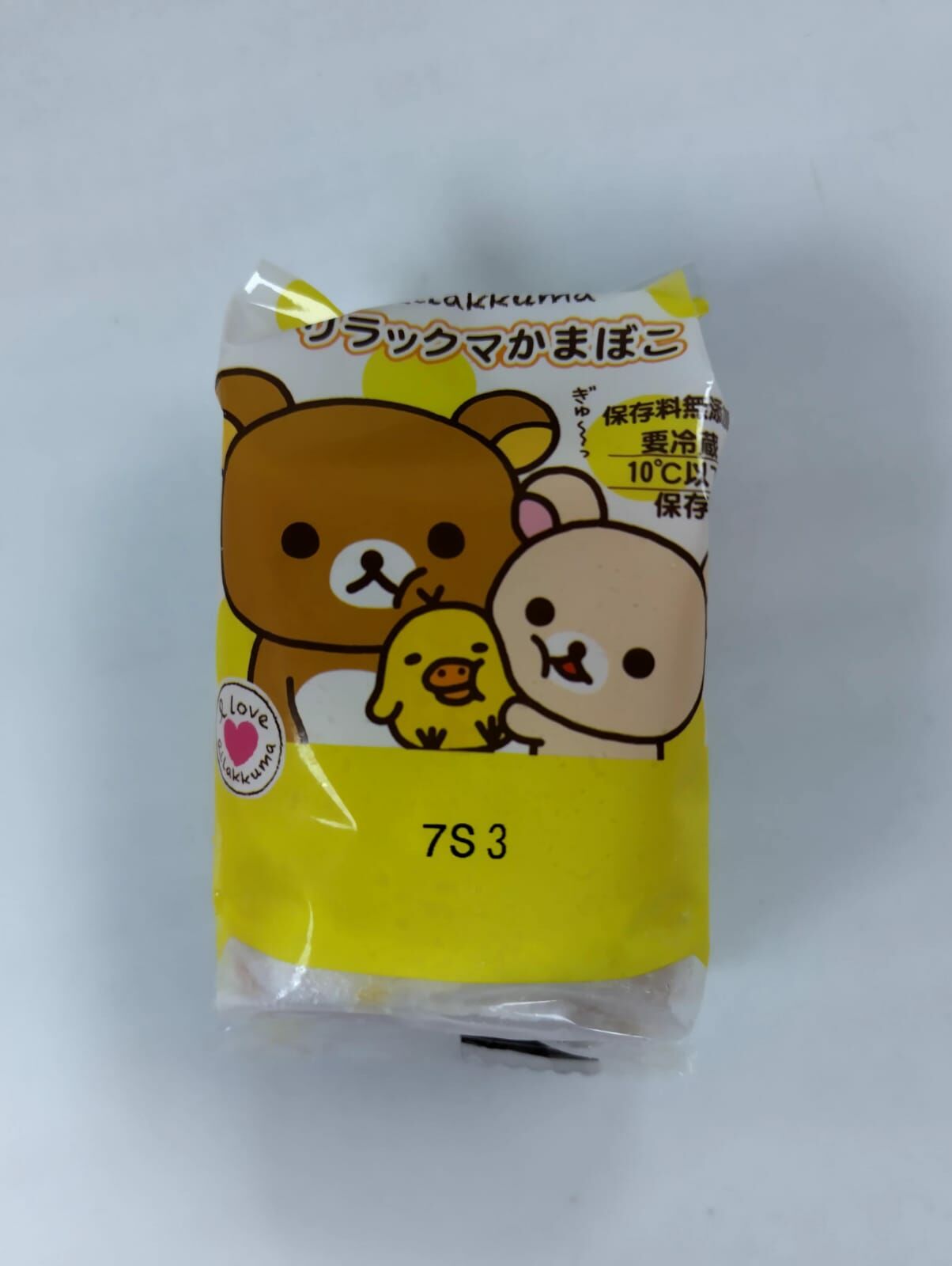 日本鬆弛熊魚蛋片 65g