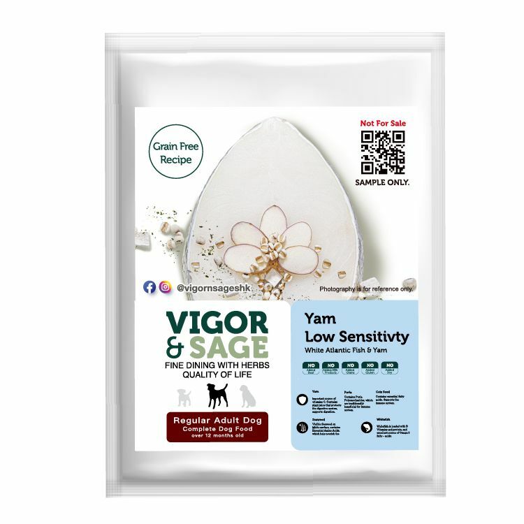 【sample】 山藥 亞特蘭提斯白魚 低敏健脾 成犬糧 100g