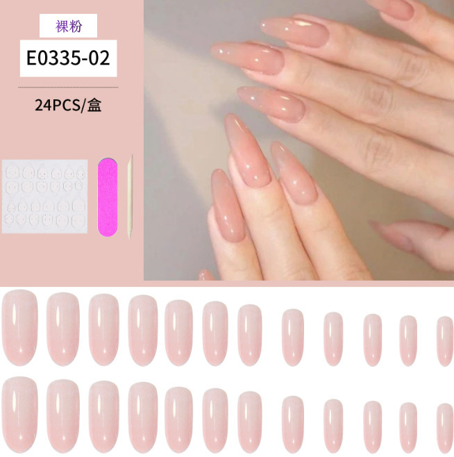 熱推美甲  穿戴甲片裸粉E0335-02#（24片盒裝）