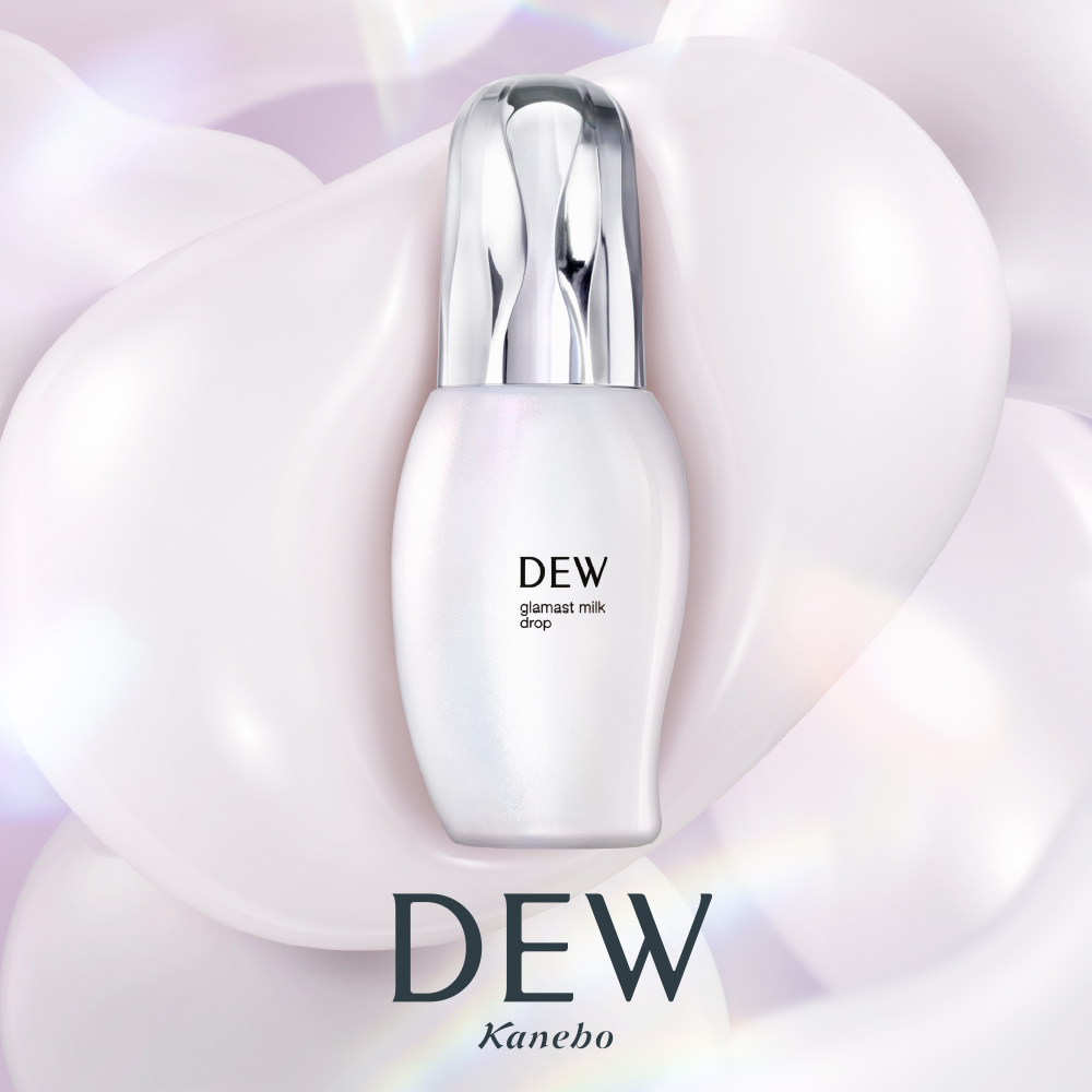 Kanebo DEW glamast milk drop 80ml-United States-Japan Online