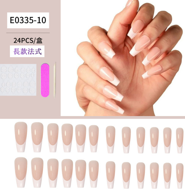 熱推美甲  穿戴甲片長款法式E0335-10#（24片盒裝）