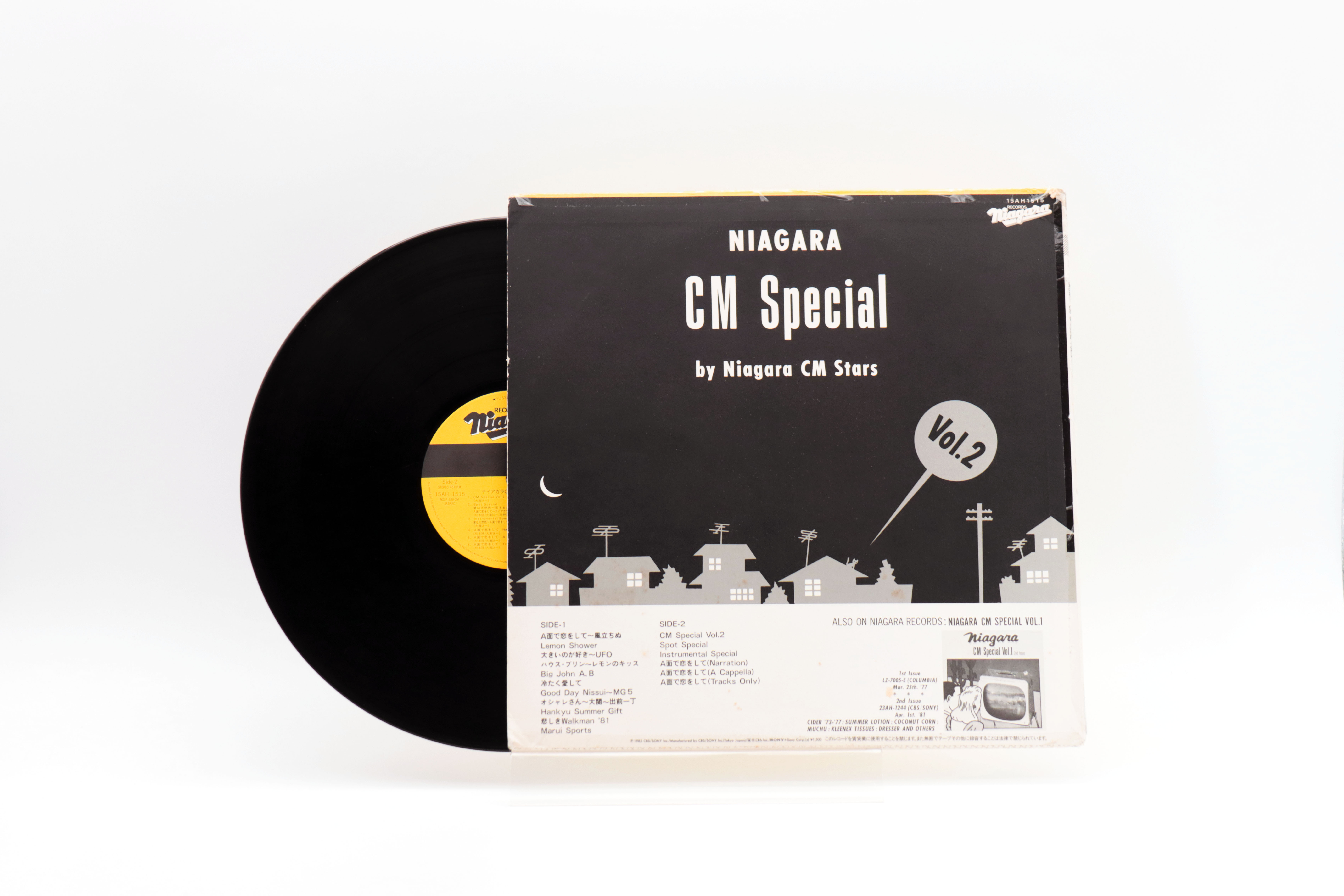 U140  Eiichi Ohtaki 《Niagara CM Special Vol. 2》