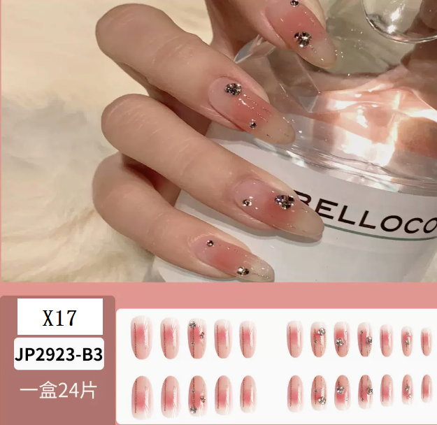 爆款美甲  鑲鉆款穿戴甲X17-JP2932#（膠水款）