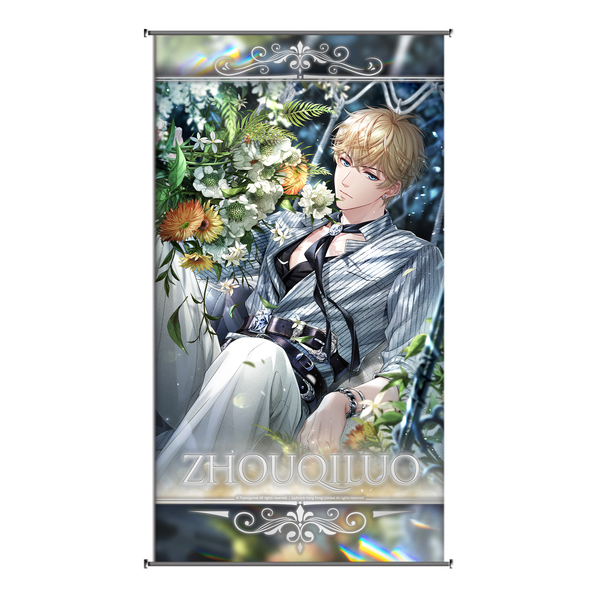 戀與製作人-小掛軸-周棋洛・繁花盡誘