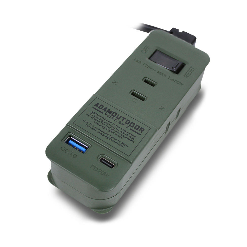 ADAMOUTDOOR｜1.1M ３座擴充PD/QC USB延長線 軍綠色