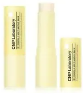 [S] BEAUTY CNP LABORATORY PROPOLIS MULTI AMPULE BALM, 8801051494181 (SBU361)