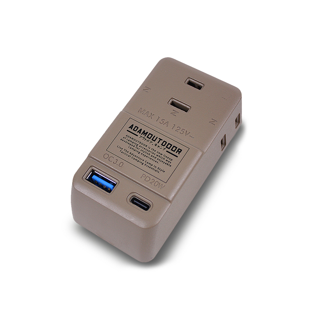 ADAMOUTDOOR｜3座擴充PD/QC USB壁插 沙漠色