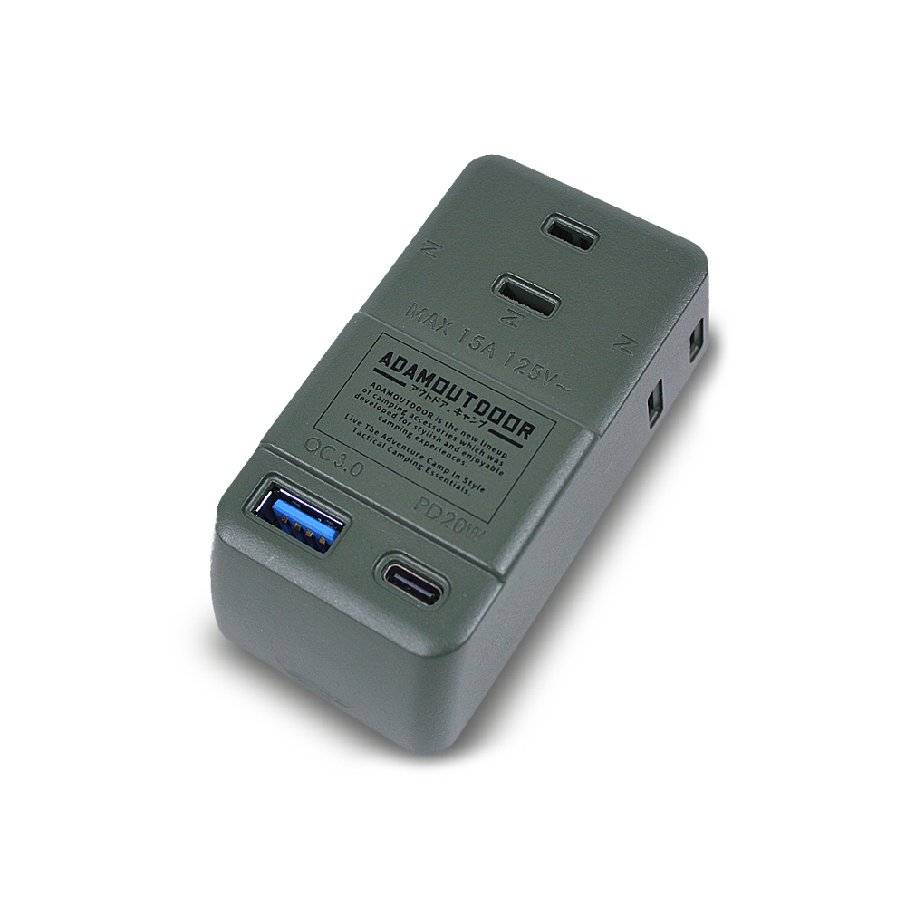 ADAMOUTDOOR｜3座擴充PD/QC USB壁插 軍綠色
