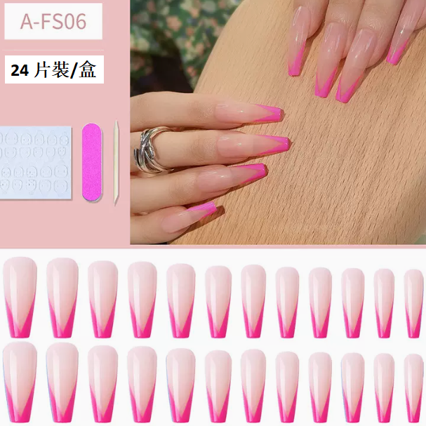 爆款美甲  法式穿戴甲A系列06#（24片裝/盒）