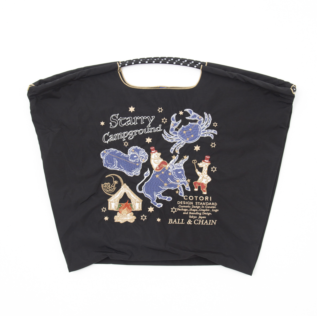 BALL & CHAIN - 星座