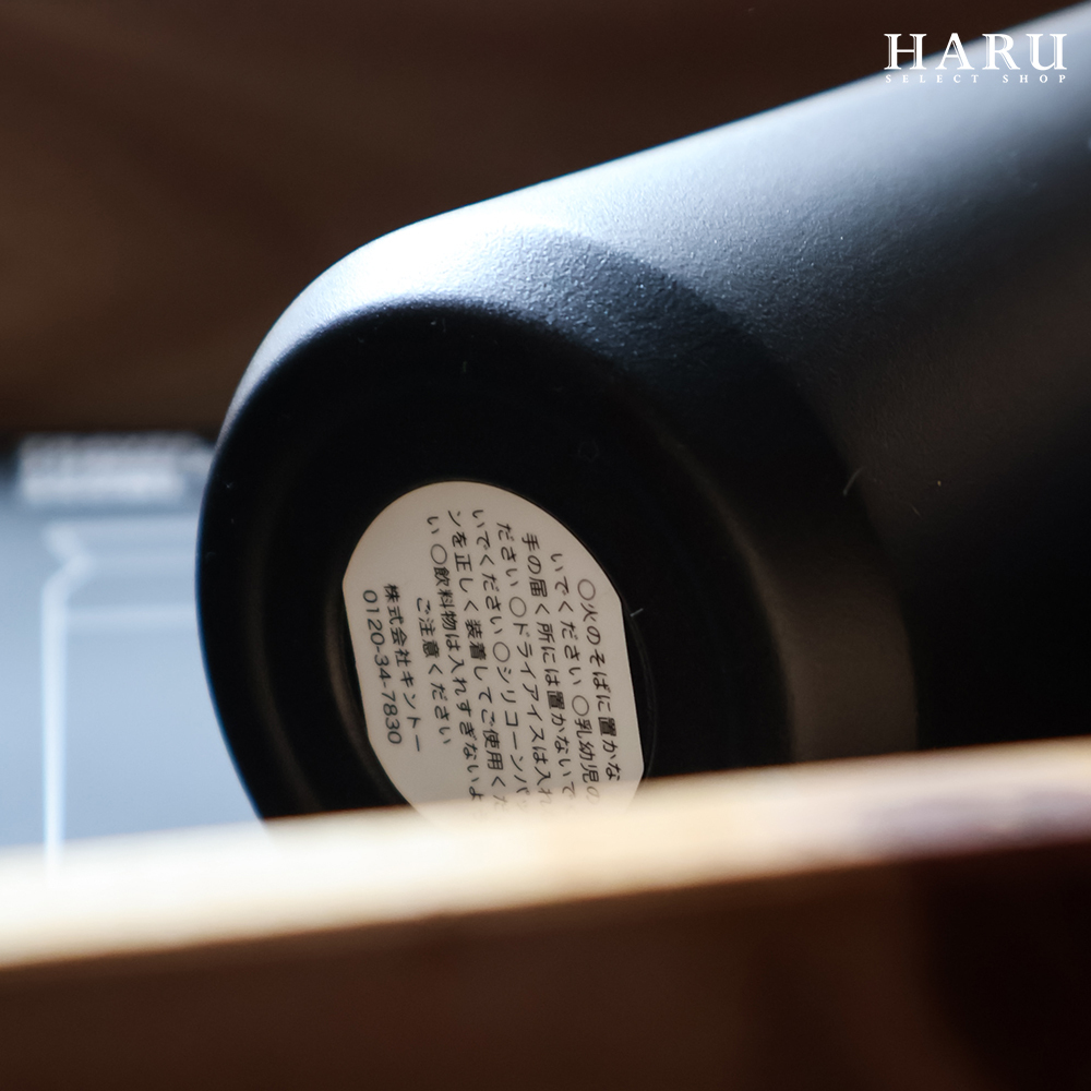 WTAPS H2O 350ML / BOTTLE / STEEL. KINTO黒 WTAPS 新品 ダブルタップス H20 350ML/BOTTLE/STEEL.KINTO