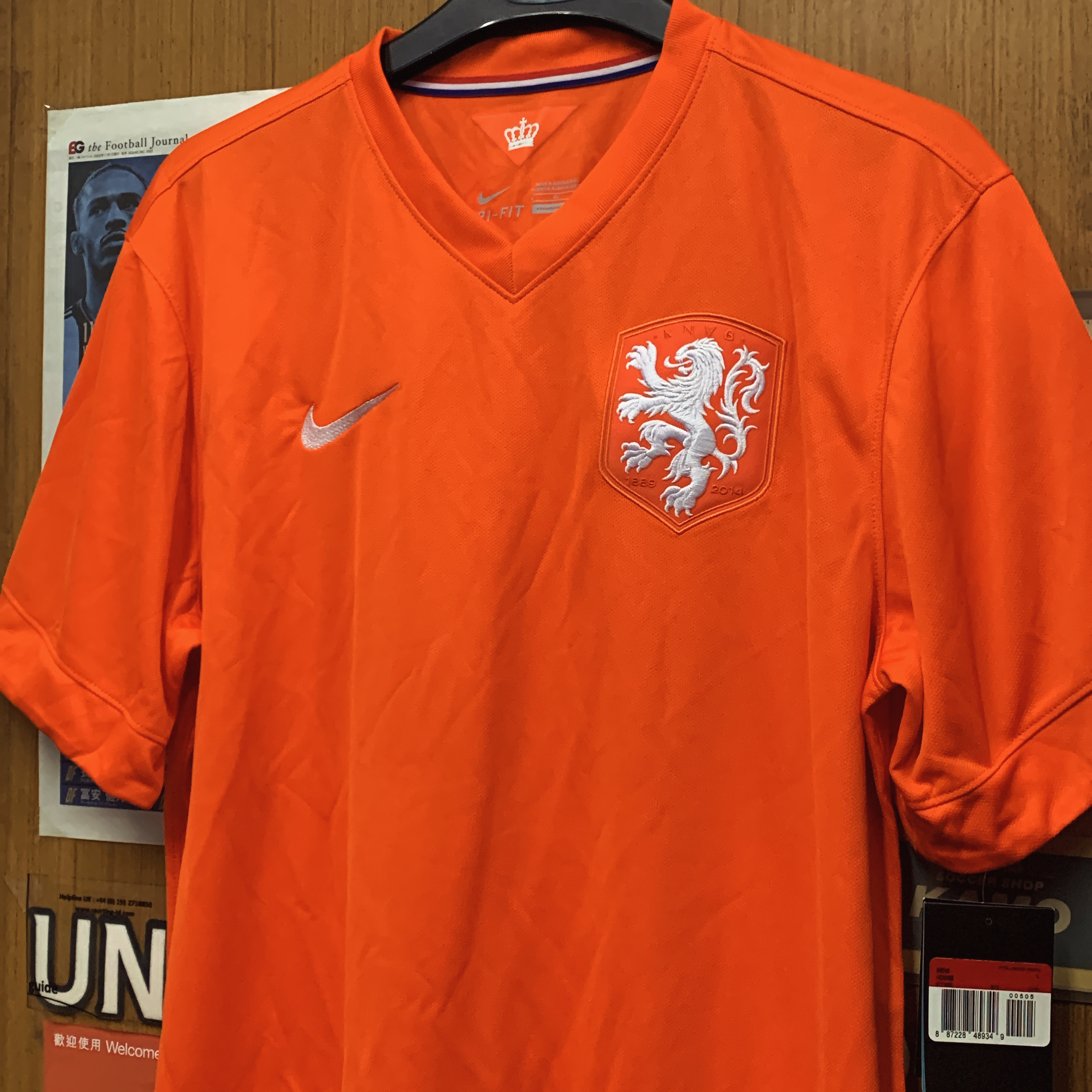 2014 Netherlands Home Shirt