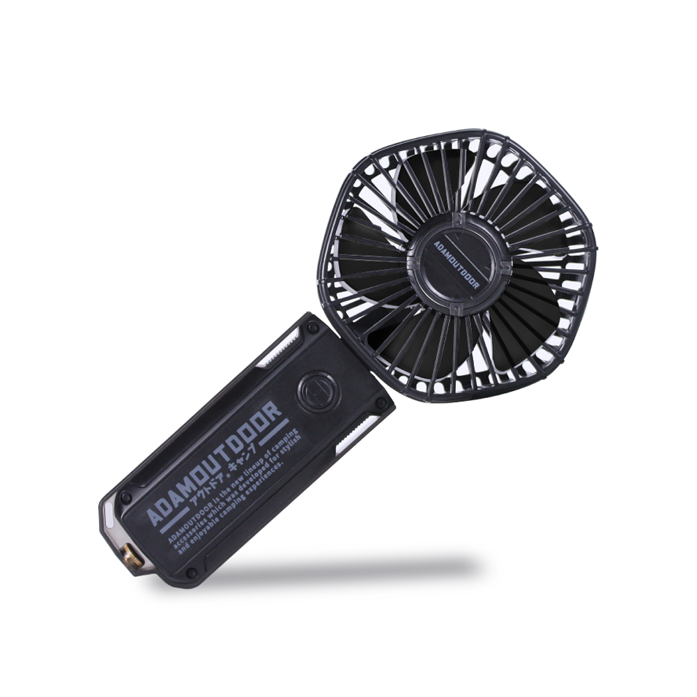 ADAMOUTDOOR｜摺疊手持風扇 黑