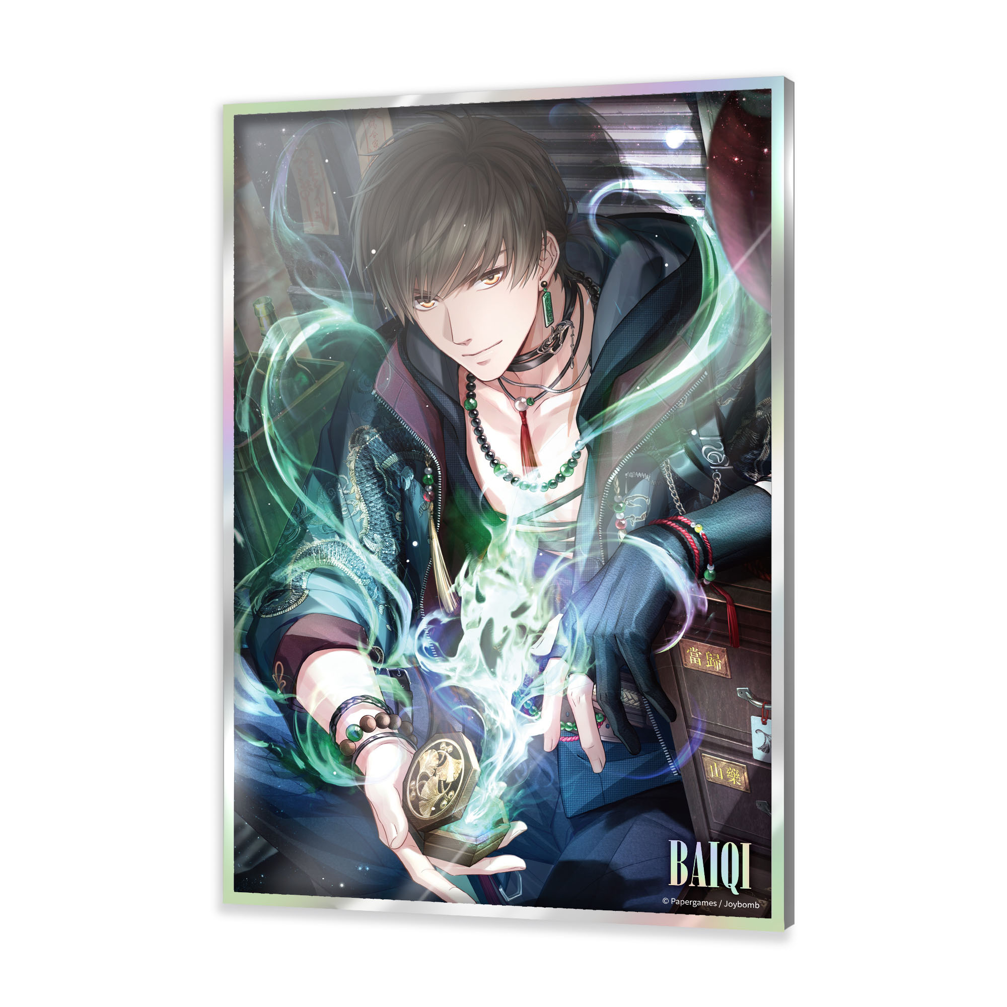 戀與製作人-壓克力色紙立牌-白起・詭迷夜話