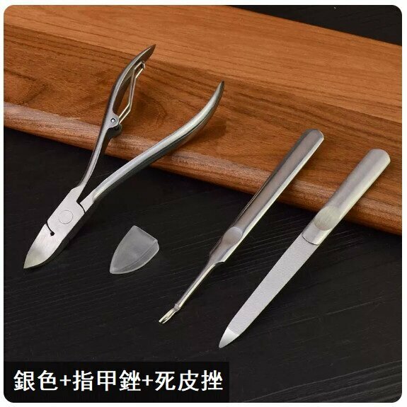 Popular eagle-beak nail clippers (classic silver + nail file + dead skin scraper)