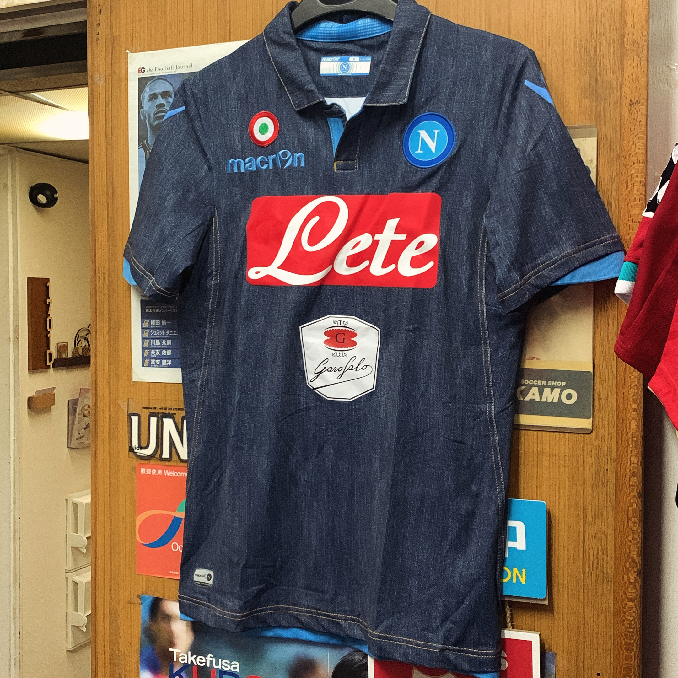 2014 Napoli Kombat Away Shirt