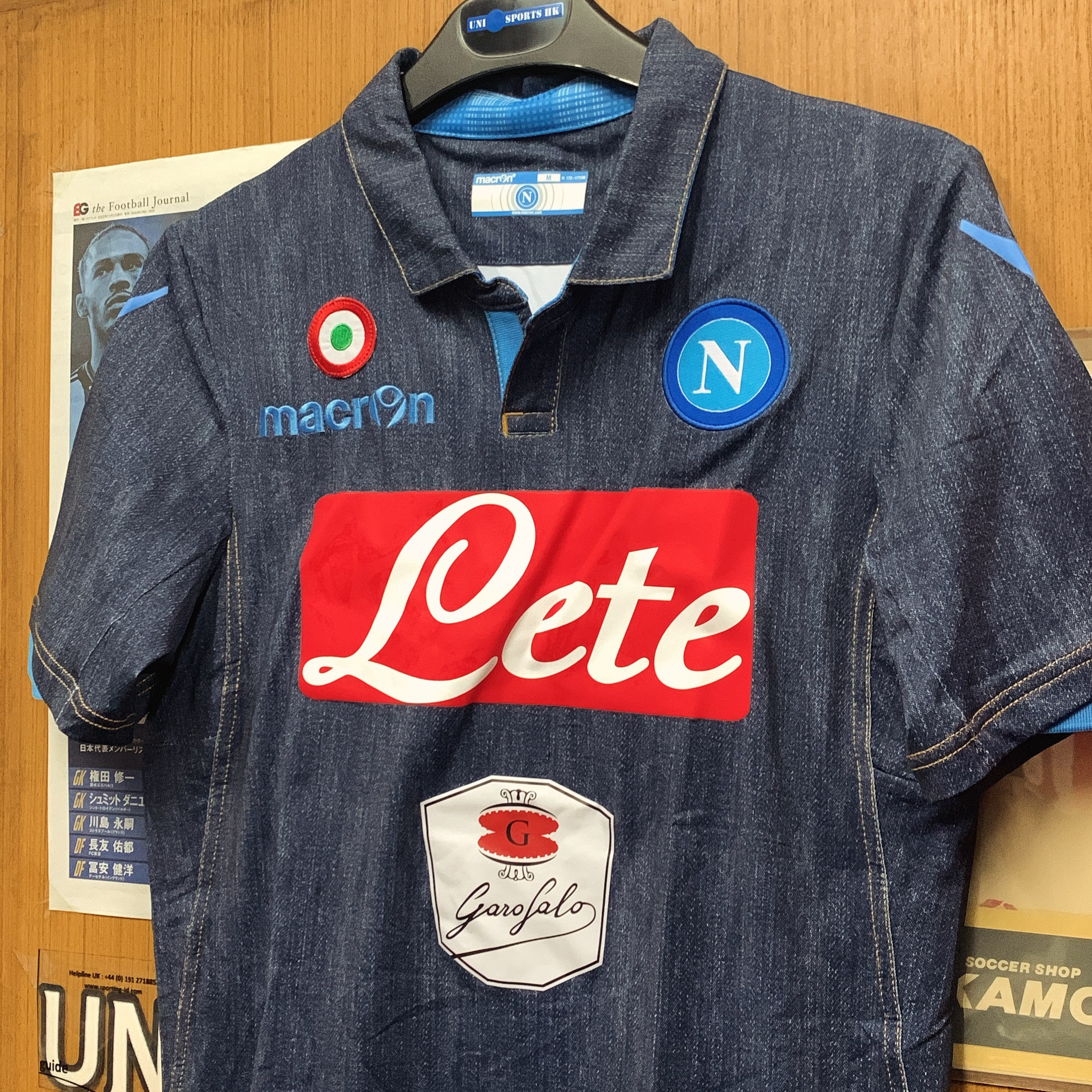 2014 Napoli Kombat Away Shirt