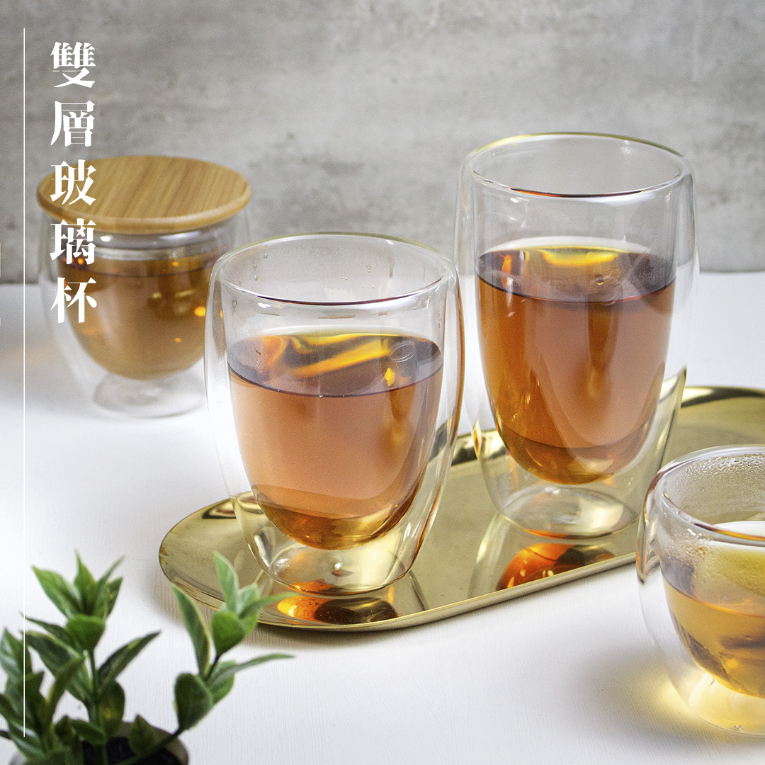 雙層玻璃杯【B1】