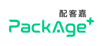 PackAge+配客嘉