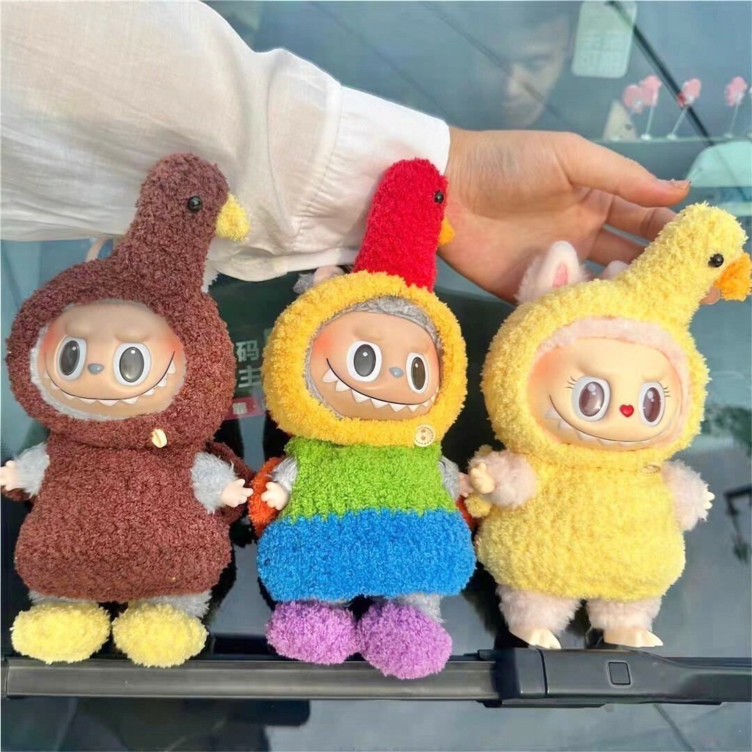 拉布布 LABUBU 心動馬卡龍 吊飾專用服裝 大鵝頭套套裝 (無附吊飾)