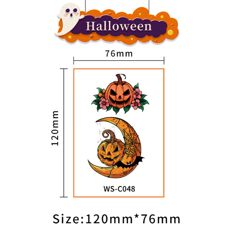 萬聖節貼紋身貼 HW1824