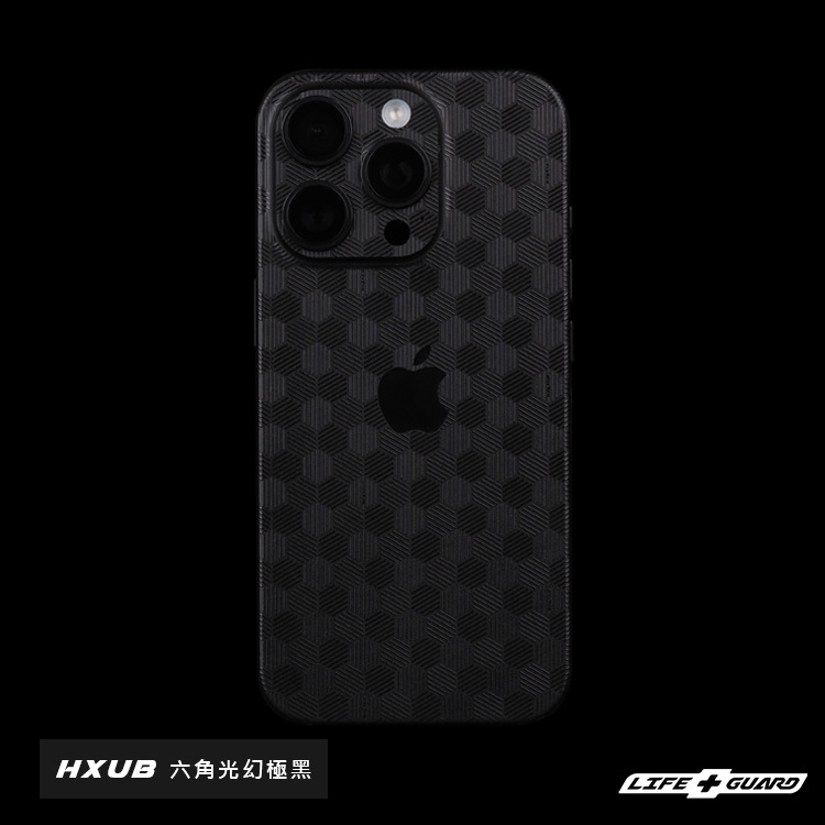 iPhone 16 Pro Phone Skin