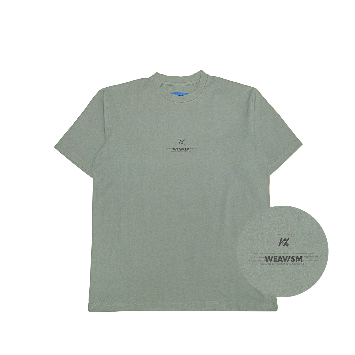 1%彈簧有機棉Tee-寧靜灰