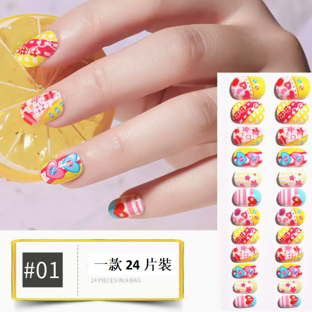爆款美甲  兒童穿戴甲RT01#（24片裝）