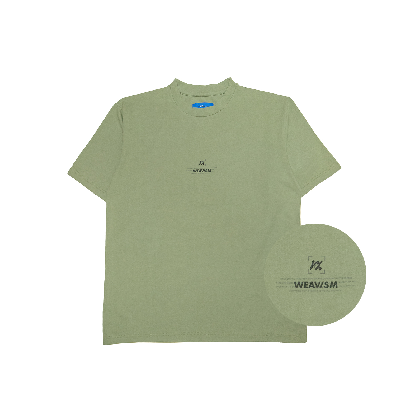 1%彈簧有機棉Tee-青草綠